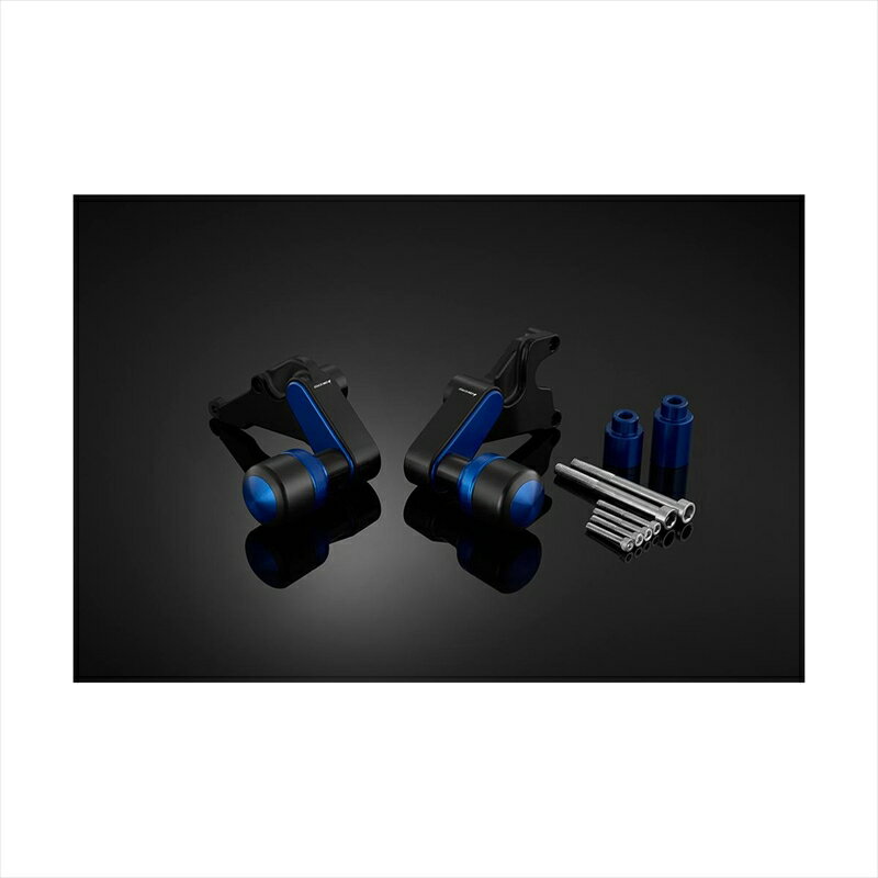 バイクパーツ 外装バイカーズ フレームガード 左右 ブルーH0568-BLU 4550255640064CBR650R/CB650R 19-20