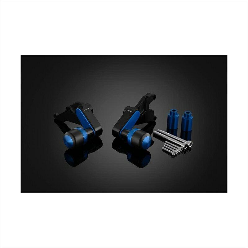 バイクパーツバイカーズ BIKERS フレームガード 左右 ブルー CBR650R/CB650R 21-24H1004-BLU 4550255640392