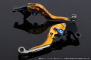ハンドルエスエスケイ スピードラ アジャストレバー 可倒延長式 ゴールド/ブルー/チタン GSX1300R隼 99-07 GSX1400 01-07SU0405...