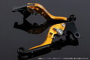 ハンドルエスエスケイ スピードラ アジャストレバー 可倒延長式 ゴールド/チタン/ブラック GSX1300R隼 99-07 GSX1400 01-07SU040...