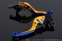ハンドルエスエスケイ スピードラ アジャストレバー 可倒延長式 ゴールド/チタン/ブルー GSX1300R隼 99-07 GSX1400 01-07SU0405...