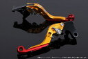 ハンドルエスエスケイ スピードラ アジャストレバー 可倒延長式 ゴールド/チタン/レッド GSX1300R隼 99-07 GSX1400 01-07SU0405...
