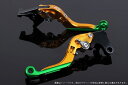 ハンドルエスエスケイ スピードラ アジャストレバー 可倒延長式 ゴールド/チタン/グリーン GSX1300R隼 99-07 GSX1400 01-07SU040...