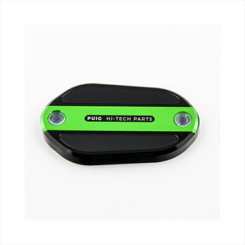 バイクパーツPUIG(プーチ) リザーバータンクキャップフロント グリーン 3547V4571415021813NINJA 400 18-20/Z400 19-20