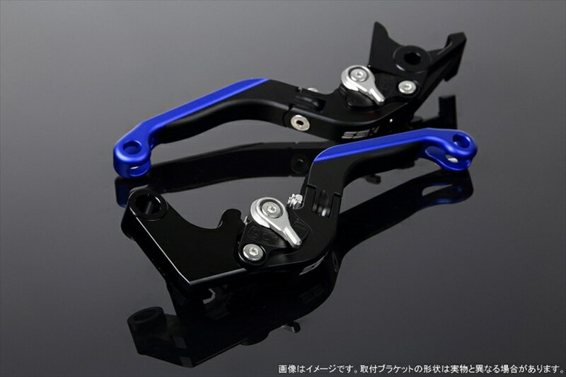 ハンドルエスエスケイ スピードラ アジャストレバー 可倒延長式 Mブラック/Mシルバー/MブルーZX-6R 07-17 ZX-10R 06-15LVGM027BK-SRBE 4580540606734取寄品