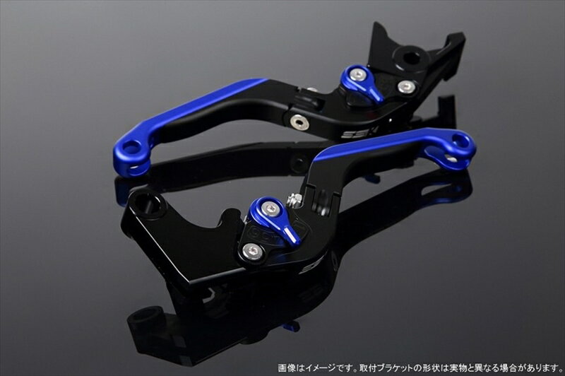 ハンドルエスエスケイ スピードラ アジャストレバー 可倒延長式 Mブラック/Mブルー/MブルーZX-6R 07-17 ZX-10R 06-15LVGM027BK-BEBE 4580540607014取寄品