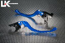 バイクパーツ ハンドルユーカナヤ レバーセット ツーリング BL/GNTR023-097-0804 4550255770792TRIUMPH TRIDENT 6...