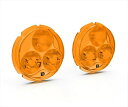 電装系 TriOptic Lens Kit Selective Amber D3 LED LightsDENDNL.D3.10100 4580779565826...