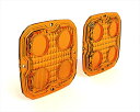 電装系 TriOptic Lens Kit Amber 2.0 D4 SelectiveDENDNL.D4.10100 4580779566656取寄品