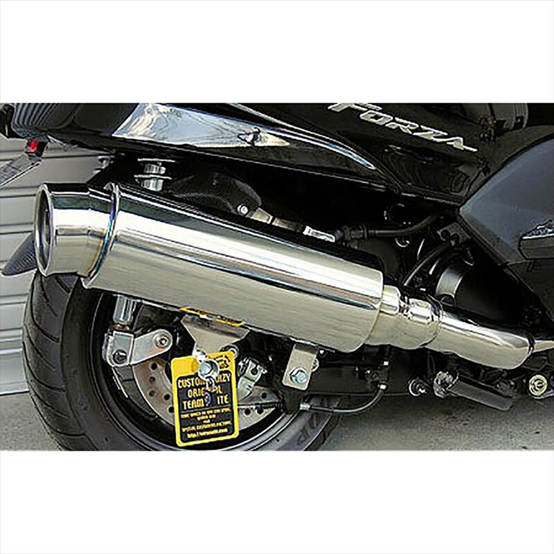 バイクパーツ マフラーウイルズウィン ステップマフラー222-08-01 4547424697233FORZA(MF08)