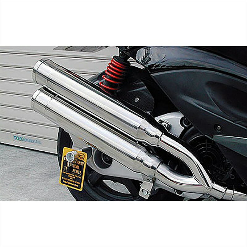 バイクパーツ マフラーウイルズウィン スタイリッシュツインマフラー/バズーカー162-14-02 4547424860477シグナスX
