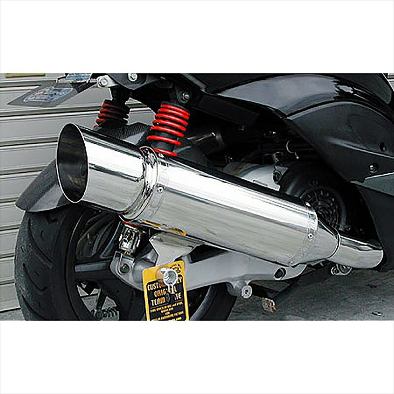 バイクパーツ マフラーウイルズウィン エクシードマフラー162-09-01 4547424860569シグナスX