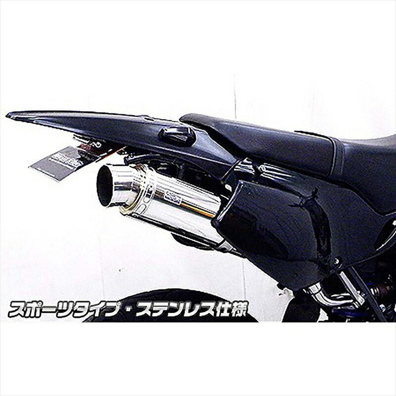 バイクパーツ マフラーウイルズウィン スリップオンマフラー スポーツ ステンレス1182-30-03 4548664841158KLX250 BA-LX250E/BA-KLX250E