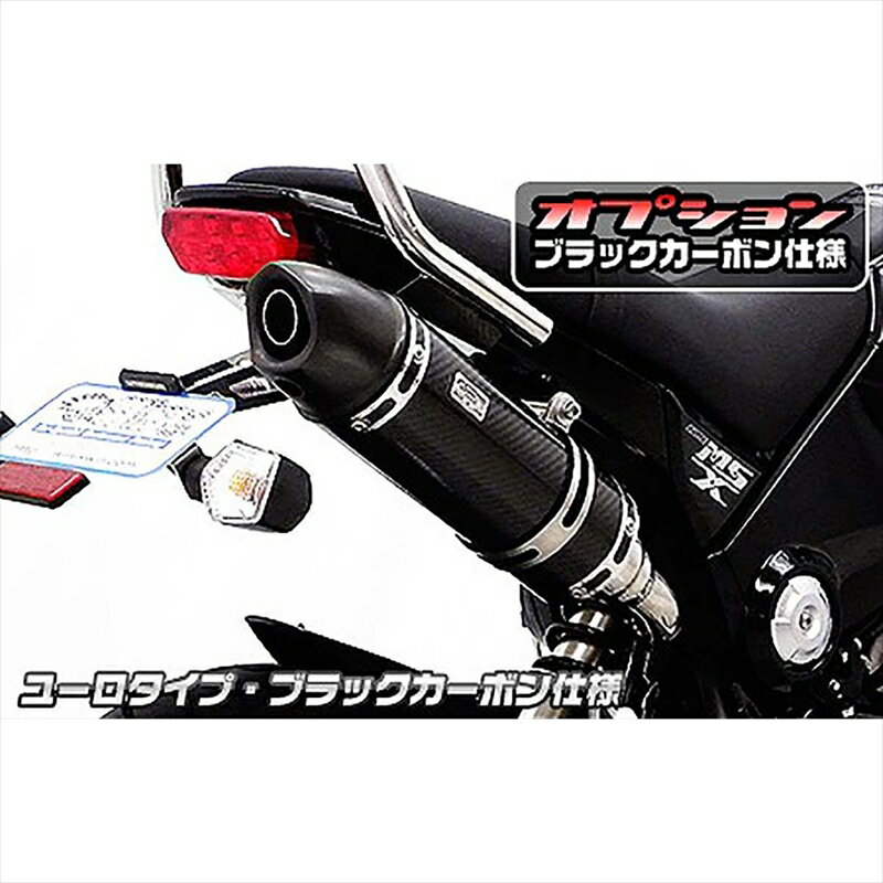 Хѡ ޥե顼륺 ޥե顼 S/O 桼 BLKC1322-59-44 4548916017157GROM 1...