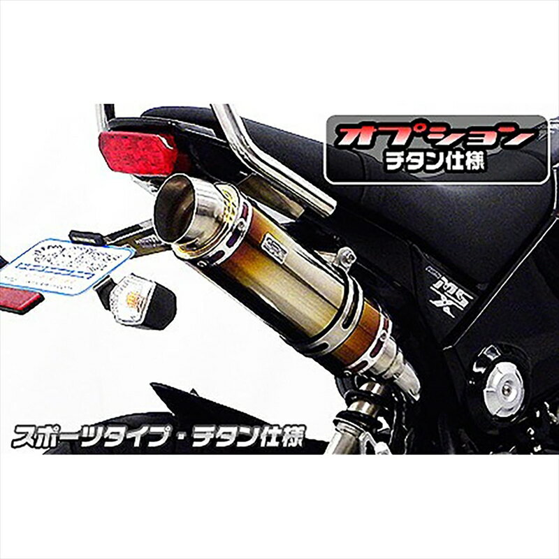 Хѡ ޥե顼륺 ޥե顼 S/O ݡ 1322-59-53 4548916017188GROM 1...