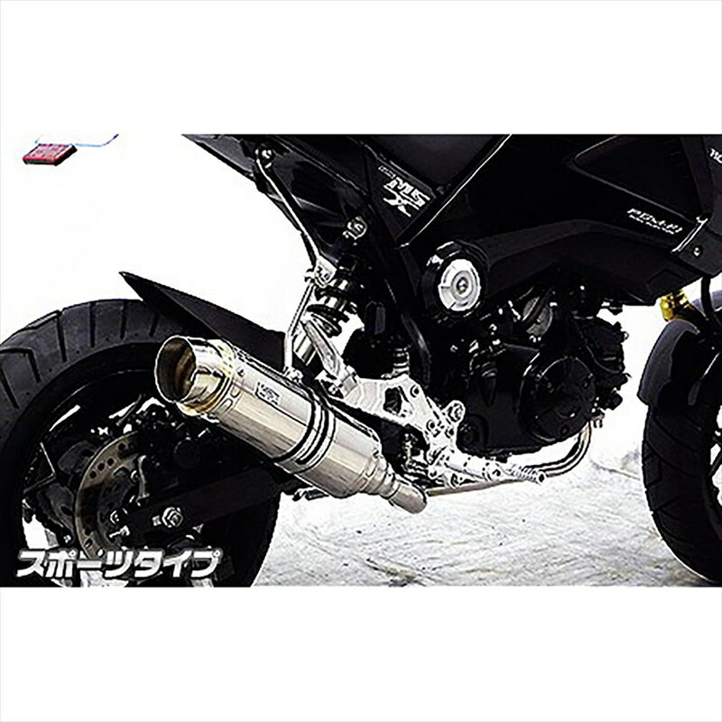 Хѡ ޥե顼륺 ޥե顼/ݡ1322-45-03 4548916017515GROM 1(MSX...