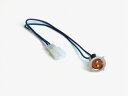 【5日前後で発送】 バイク用品 電装系KITACO キタコ ヘッドライトソケット PH-7800-0600942 4990852028801取寄品