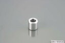 【5日前後で発送】 バイク用品 メンテナンスKITACO キタコ スペーサーカラー(1PC) 11X6.2X100900-093-00004 499085203...