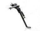 バイク用品 外装KITACO キタコ サイドスタンド(SS521) チョイノリ656-2010521 4990852056422取寄品 セール