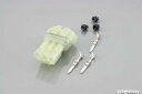 【5日前後で発送】 バイク用品 電装系KITACO キタコ コネクターセット HMボウスイ 3P オス0900-755-02022 4990852057948取...