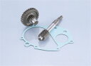 バイク用品 駆動系KITACO キタコ ハイギヤーKIT レッツ 2 2G 2L305-2055010 4990852059669取寄品 セール