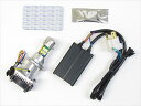 バイク用品 電装系プロテック Protec LB4-S3 LEDヘッドライトバルブ H4 Hi Lo 30w 3000k 汎用65044 49614214148...