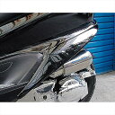 バイクパーツ 外装ウイルズウィン 50ミリワイドサイドカバWHTゲル 111-05-01 4547424383389MAJESTY 5GM/SJ