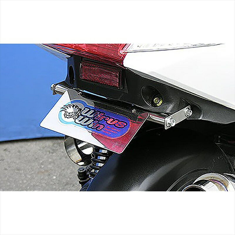 バイクパーツ 外装ウイルズウィン フェンダーレスキット 169-01-11 4547567516095CYGNUS Z