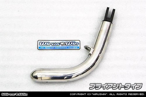 バイクパーツ 外装ウイルズウィン ソリッドショートスタンド/ブライアント276-01-01A 4549950524700PCX150 JBK-KF18