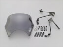 【5日前後で発送】 バイク用品 外装デイトナ ブラストバリアー スモーク GB350/S26374 4909449587966取寄品