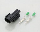 【5日前後で発送】 バイク用品 電装系キタコ コネクターSET 2/M/BK LEDライセンスランプ0900-755-02078 4990852122141取寄...