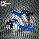 バイク用品 ハンドルユーカナヤ ブレーキレバー STD/ロング BL/BK YZF-R1 09-14YA014-067-0104-R 4550255666439取寄品