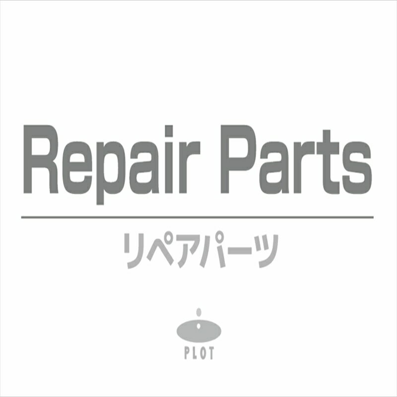 バイク用品 ワイエスエスレーシング スプリング 175mm/レッド 内径46mm 115N/mm120-22800161 4589641362860取寄品