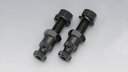 【5日前後で発送】 バイク用品 電装系キジマ ウインカーステー ブラック M10 56x26mm 2コSET217-1035 4934154230357取寄品