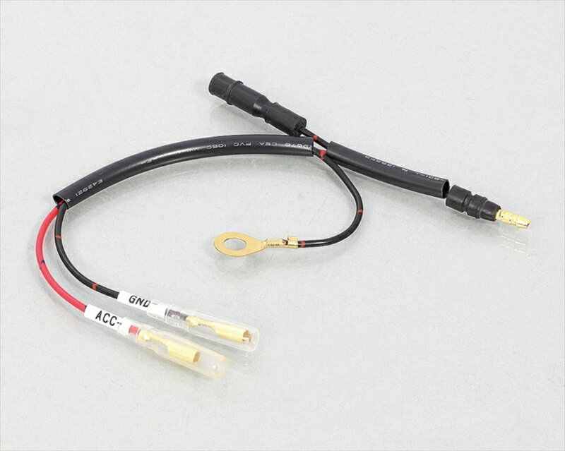 【5日前後で発送】 バイク用品 電子機器類キタコ デンゲントリダシハーネス C125 JA58756-1311900 4990852123186取寄品