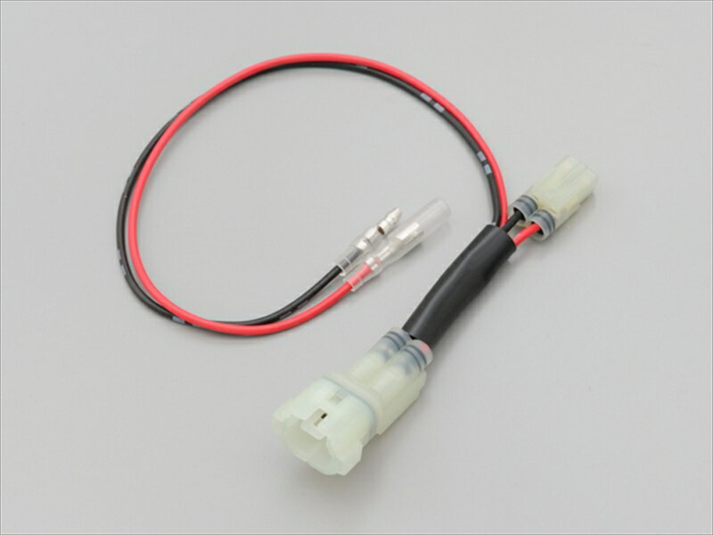 【5日前後で発送】 バイク用品 電子機器類デイトナ ACCハーネス F CT12526370 4909449587591取寄品
