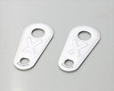 バイク用品 ステップキタコ ヒールプレートSET シルバー モンキー125 JB02/03 516-1300860 4990852120895取寄品