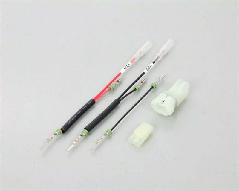 【5日前後で発送】 バイク用品 電子機器類キタコ デンゲンハーネステヅクリKIT HM 2P 756-9009020 4990852123520取寄品