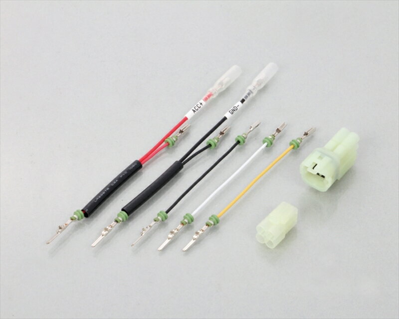 【5日前後で発送】 バイク用品 電子機器類キタコ デンゲンハーネステヅクリKIT HM 4P 756-9009040 4990852123544取寄品