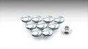 バイク用品 メンテナンスキジマ ヘッドプラグ M8キャップボルトヨウ メッキ 10コ307-0842 4934154171421取寄品