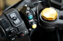 バイク用品 電装系テラモト EZクルーズ ニンジャZX-25REZ-8030-Cruise 4580305179923取寄品