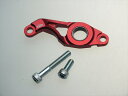 バイク用品 ステップテクニカルスポーツレーシング シフトサポートプレート レッド CBR250RR 20- 2BK-MC51 24600-M51-B1RD0 4...