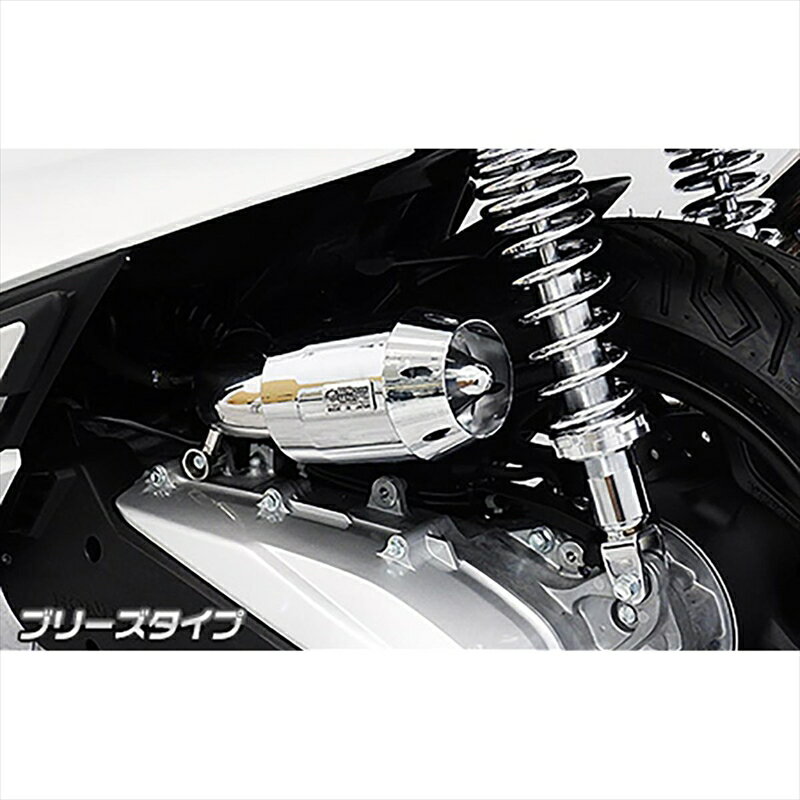バイクパーツ ウイルズウィン ブリーズタイプエアクリーナー レッド 4550255724146PCX 2BJ-JK05