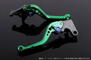 ハンドルエスエスケイ スピードラ アジャストレバー スタンダード ショート グリーン/ブルー モンスター400 04-07/モンスター696 09-13/モンス...