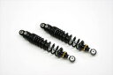 ハイパープロ ツインショック T360エマルジョン GB350S ABS 2133310093 4538792921211取寄品