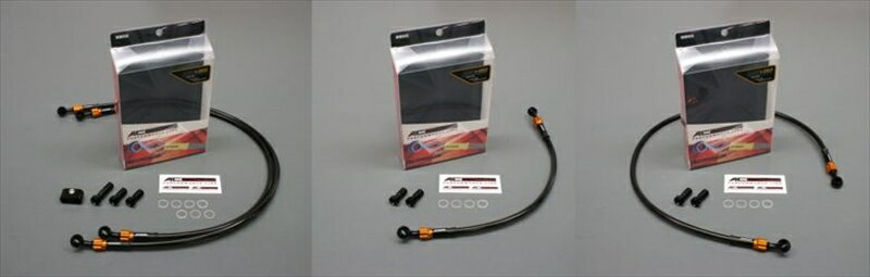 バイクパーツエーシーパフォーマンスライン ACパフォーマンス アルミ BLK/GLD リア KSR110 03-08 オフロード 32279121 4538792630625