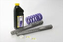 ハイパープロ コンビKIT 22094940+22094941 HARLEY SPORTSTAR S 2222094942 4538792921877取寄品