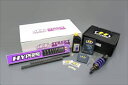 ハイパープロ ストリートBOXモノ460エマルジョンHPA Z650RS ABS 2233470147 4538792922485取寄品