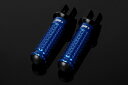【5日前後で発送】 ステップエスエスケイ スピードラ アルミ削タンデムステップ スタンダード パッセンジャー用/取付部カラー:ブラック/ステップバーカラー:ブル...
