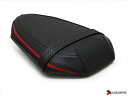 外装ルイモト リアシートカバー MT-07 14-17LM-5171201 4589678407657取寄品